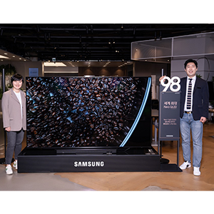 Samsung’s Ultra-Large TVs