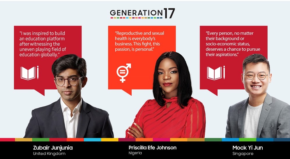سه رهبر جوان جدید به نسل 17 خواهند پیوست
