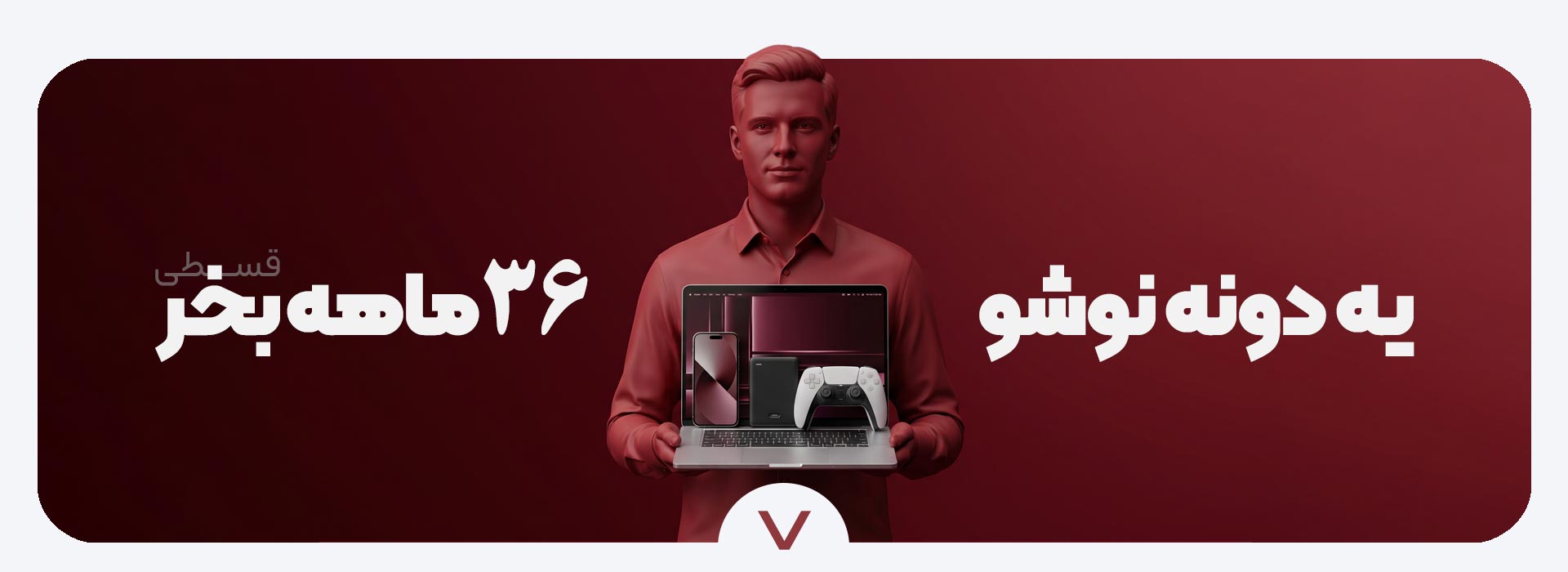 خرید اقساطی یاسا استور